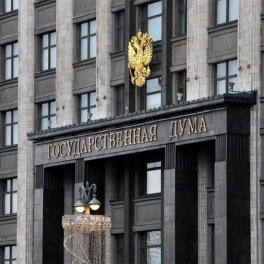 Госдума приняла поправки по улучшению налоговой системы РФ