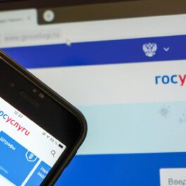 В Госдуме предложили оценивать работу депутатов через "Госуслуги"