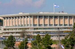 Парламент Израиля проголосовал за закон о смертной казни в первом чтении