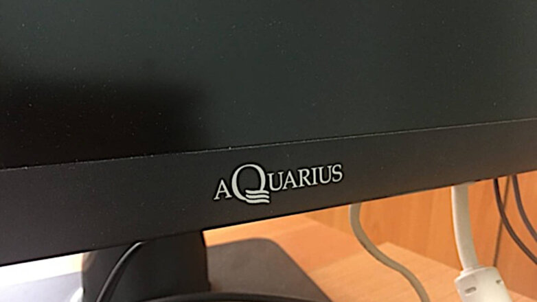 Производитель компьютеров "Аквариус" планирует привлечь средства через биржу