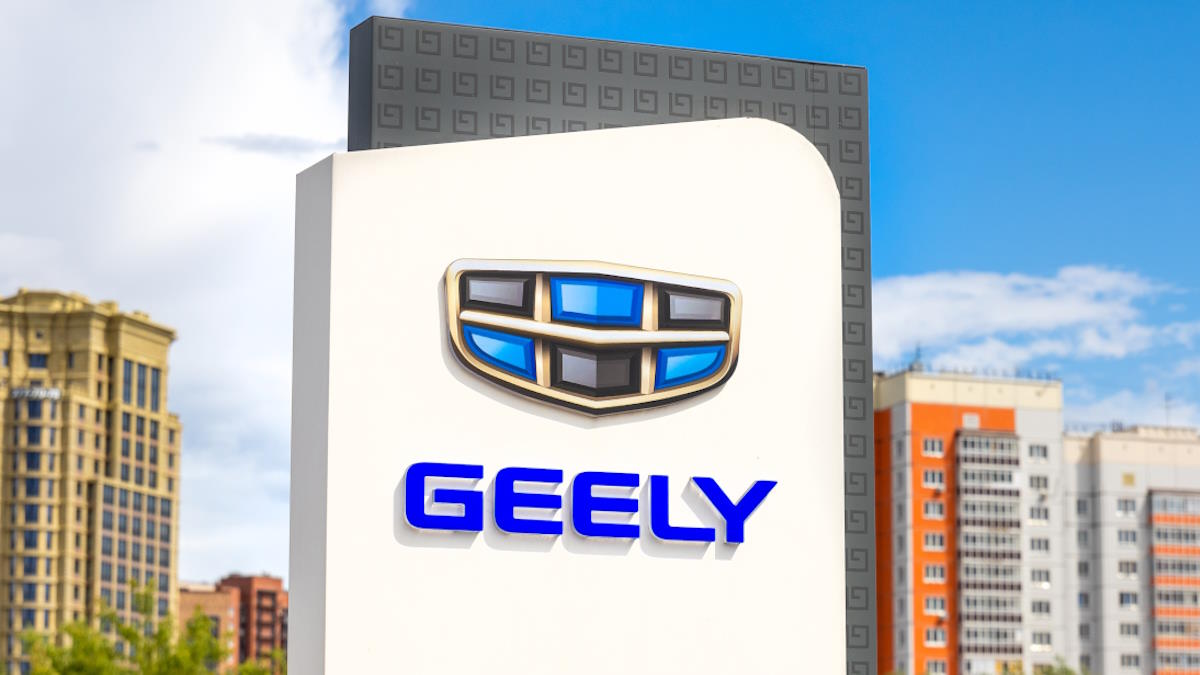 Логотип Geely