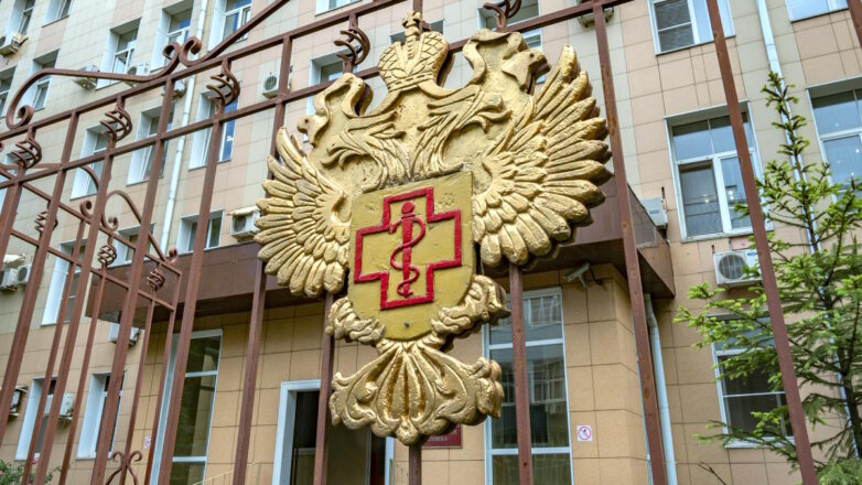 В России исключили угрозу распространения сибирской язвы