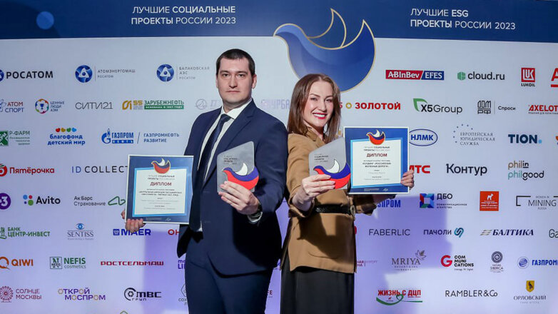 Объявлены лауреаты 11-й Программы "Лучшие социальные проекты России"