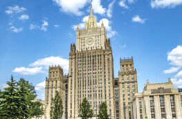 МИД России ответил на слова Токаева о намерении соблюдать антироссийские санкции