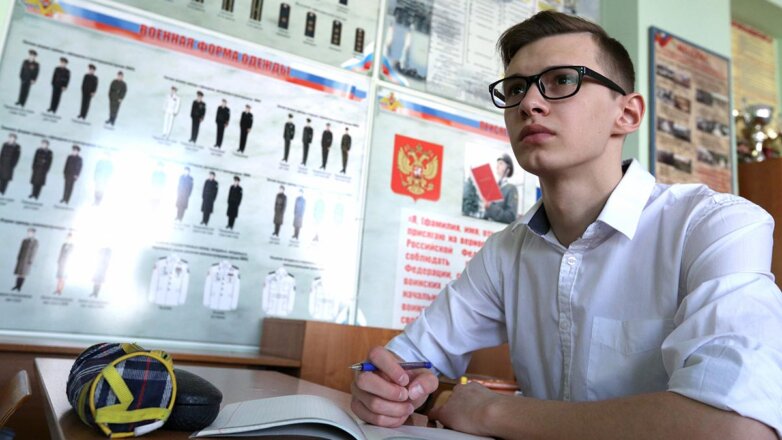 В школах РФ с 1 сентября 2024 года появится предмет "Основы безопасности и защита Родины"
