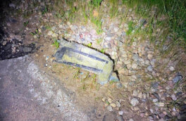 В Смоленской области беспилотники атаковали объекты ТЭК