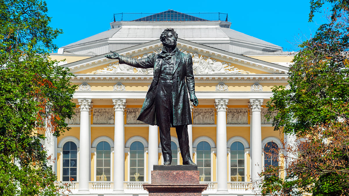 Памятник А. С. Пушкину