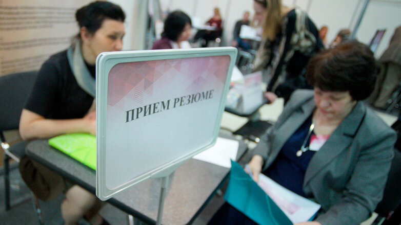 Уровень безработицы на некоторых территориях России превышает 10%