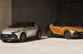 Опубликована первая информация о новом поколении кроссовера Toyota C-HR