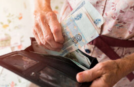 Россиянам рассказали, кому повысят пенсию с 1 марта