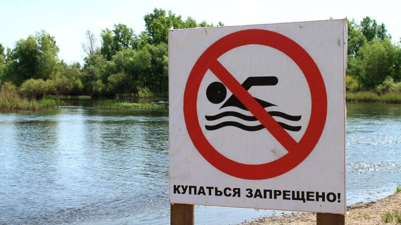 В одной из зон отдыха в Москве запретили купаться