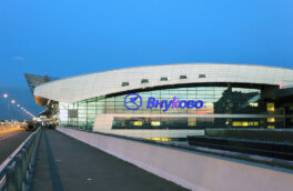 В аэропорту Внуково ввели временные ограничения на полеты