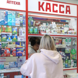 Фармацевтам грозит штраф до 200 тысяч рублей за несообщение о дешевых аналогах лекарств