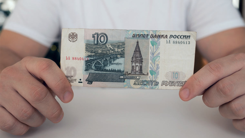 Банкноты номиналом 5 и 10 рублей начинают поступать в оборот в Московском регионе