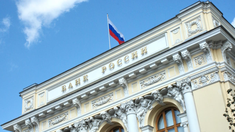 ЦБ РФ продлил ограничения на перевод валюты за рубеж