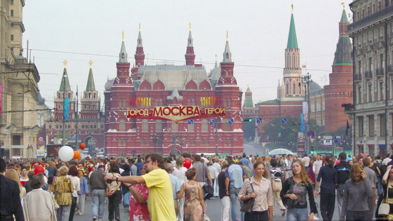 Названы даты празднования Дня города в Москве