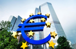 Европейский центральный банк понизил ставки впервые за 5 лет