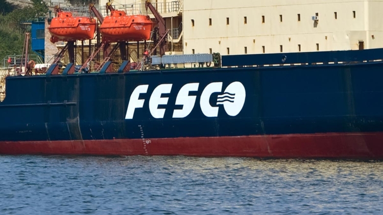 FESCO и Росатом создадут Восточный транспортно-логистический узел