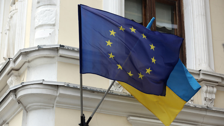 Ряд стран ЕС создадут для Украины еще один фонд поддержки