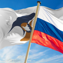 Оверчук: партнерство ЕАЭС с РФ в энергетике позволяет странам конкурировать на мировом рынке
