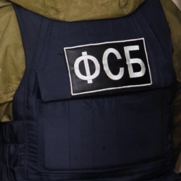 ФСБ сообщила о возвращении 8 россиян из заключения в странах НАТО
