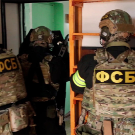 НАК: в РФ растут террористические угрозы со стороны украинских спецслужб и неонацистов