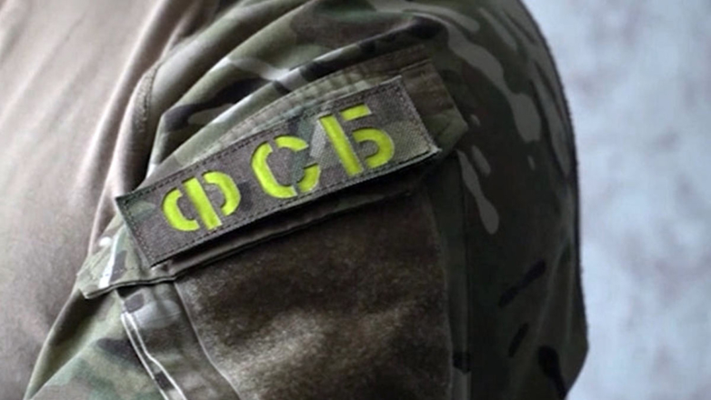 ФСБ задержала в Херсонской области украинского шпиона