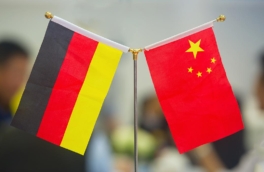 Германия признаёт единый Китай и хочет сотрудничать с Тайванем
