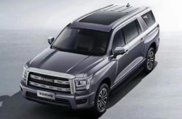 Рассекречен огромный внедорожник Haval H5 нового поколения