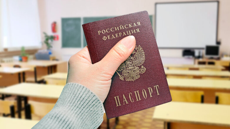 СМИ: более половины россиян в Латвии провалили экзамены по латышскому языку