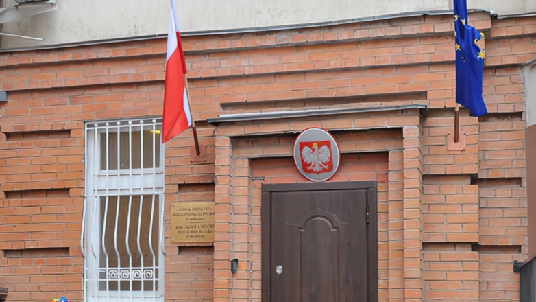 Власти РФ закрывают Консульское агентство Польши в Смоленске