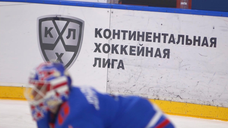 В КХЛ объявили об изменениях в правилах на сезон-2023/24