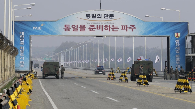 КПП между Южной и Северной Кореей
