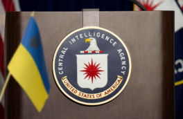 The New York Times: ЦРУ создало сеть секретных баз на Украине