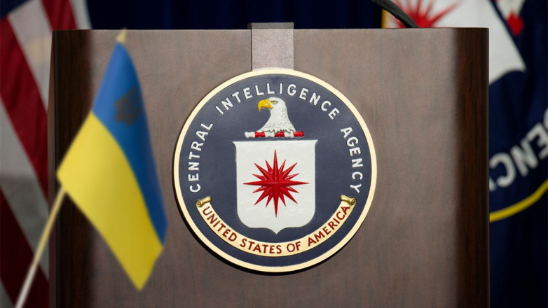 Newsweek: ЦРУ играет в конфликте на Украине ведущие роли
