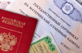 Минтруд планирует изменить модель маткапитала