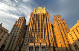 МИД РФ: Москва ответит на повышение пошлин Евросоюза на российскую агропродукцию