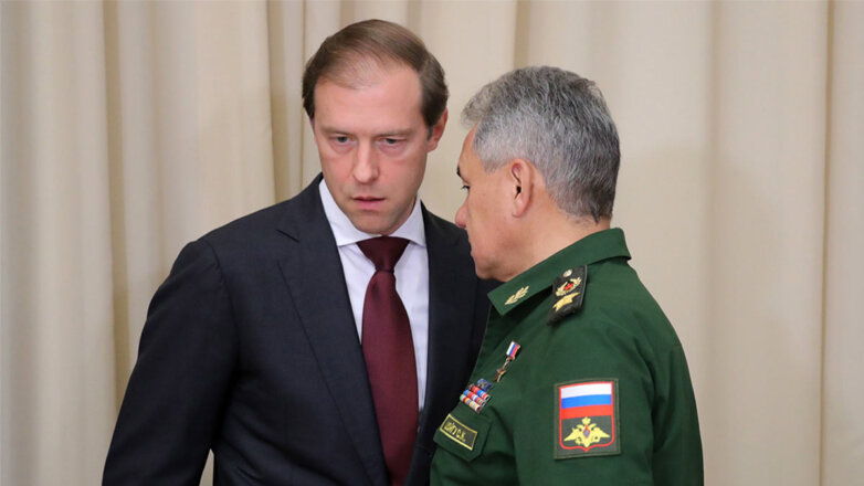 Министр промышленности и торговли РФ Денис Мантуров и министр обороны РФ Сергей Шойгу (слева направо)