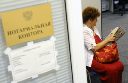 Как вступить в наследство без завещания и суда, объяснили россиянам