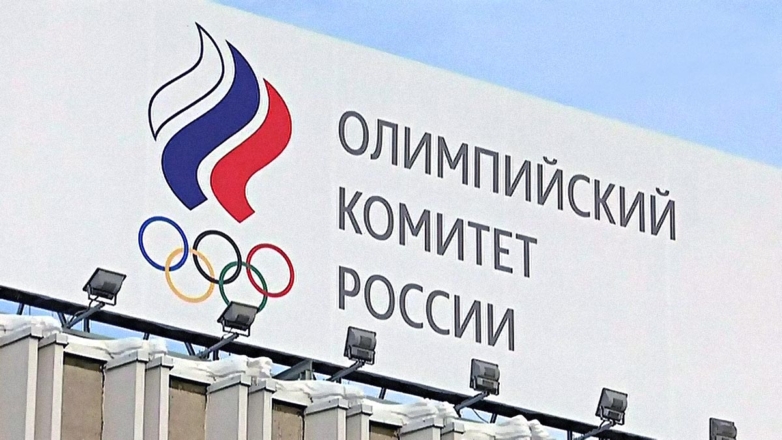 МОК не пригласит Россию на Олимпиаду-2024 в установленную дату 26 июля