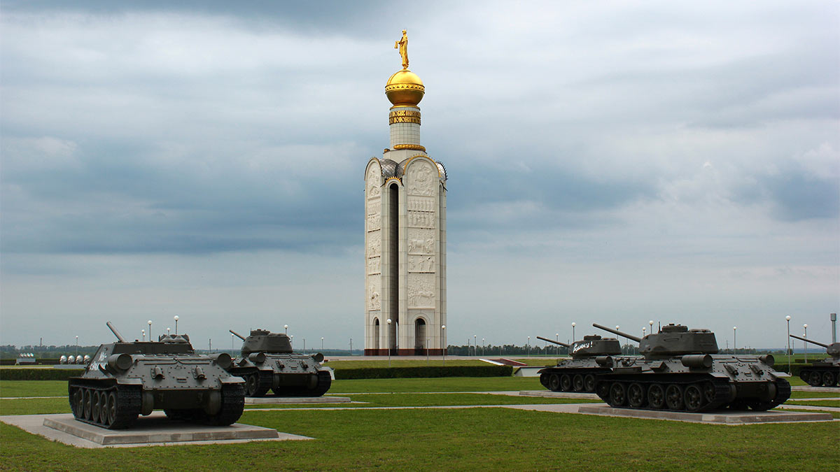 Памятник Победы на Прохоровском поле. Белгородская область