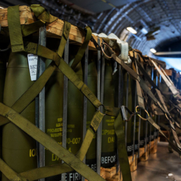 Чехия отправила на Украину военную помощь из собственного арсенала на $288 млн