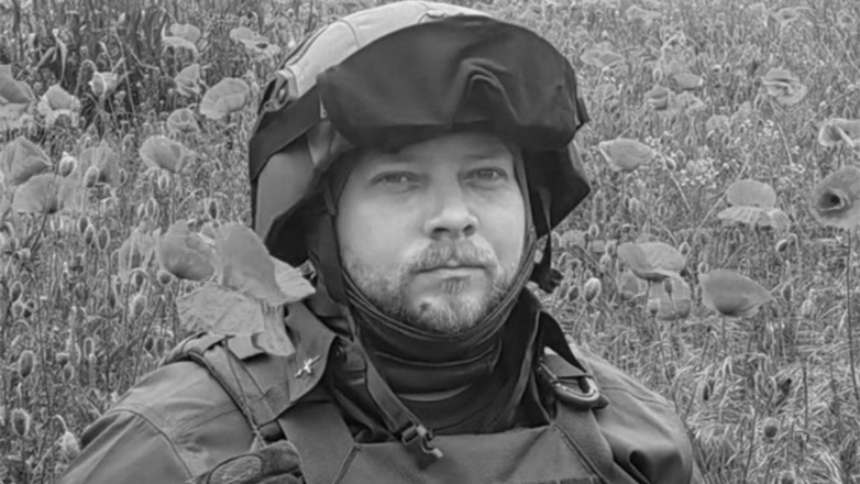 Погибшего при обстреле ВСУ военкора Журавлева похоронят с воинскими почестями