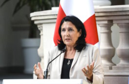 Президент Грузии наложила вето на законопроект об иноагентах
