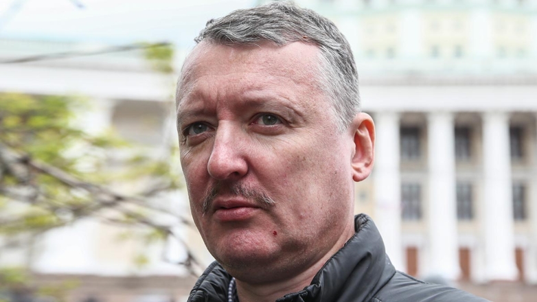 Защита обжаловала арест экс-министра обороны ДНР Игоря Стрелкова