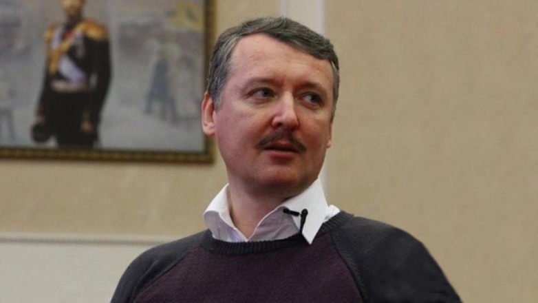 В Москве задержан бывший министр обороны ДНР Игорь Стрелков
