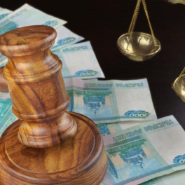 Суд изъял миллионы у экс-сотрудника СК РФ Киреева, обвиняемого в 17 преступлениях