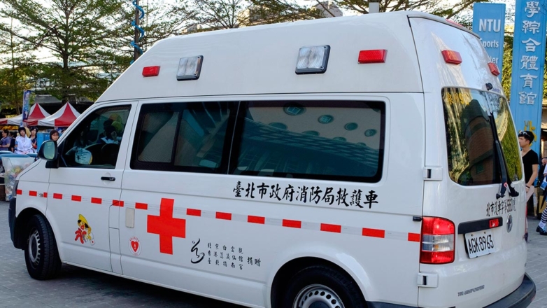 Взрыв прогремел на Тайване, пострадали 17 человек