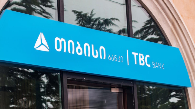 Крупнейшие банки Грузии перестали работать с "Юнистрим"