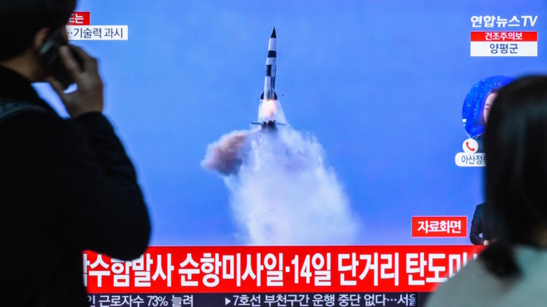 Трансляция новостей о запуске ракеты КНДР